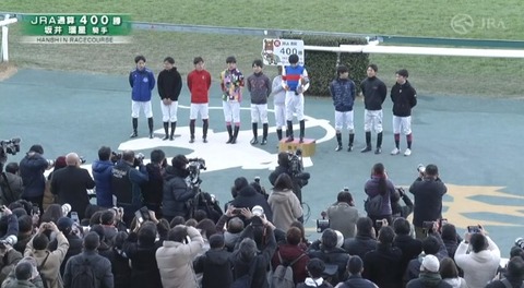 スクリーンショット 2023-12-23 235302