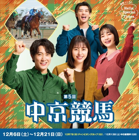 スクリーンショット 2025-11-23 000822