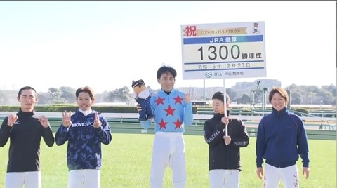 スクリーンショット 2023-12-23 234225