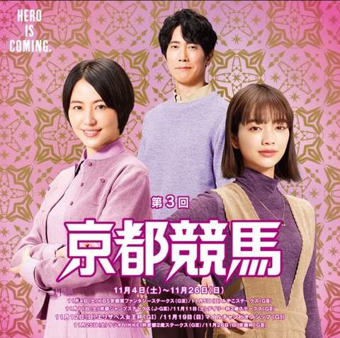 スクリーンショット 2023-10-22 002035