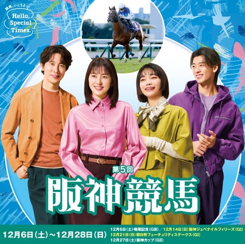 スクリーンショット 2025-11-23 001222