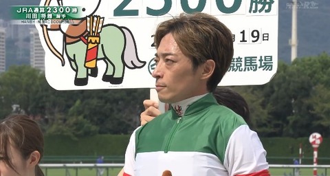 スクリーンショット 2026-09-19 133835