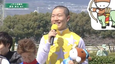 スクリーンショット 2025-03-29 141256