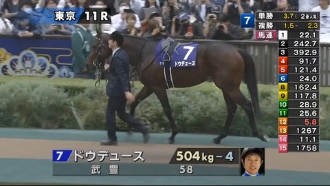 スクリーンショット 2024-10-27 234237