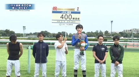 スクリーンショット 2024-09-28 234846
