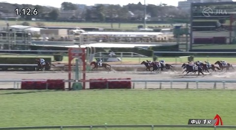 スクリーンショット 2023-12-23 234342