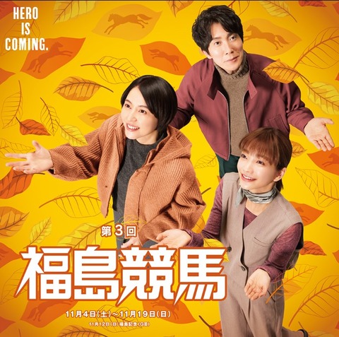 スクリーンショット 2023-10-22 001722