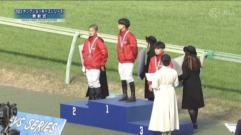 スクリーンショット 2023-12-16 233825