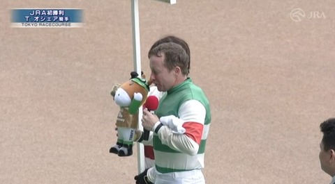 スクリーンショット 2024-04-27 151841