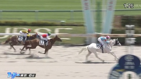 スクリーンショット 2023-06-17 195323