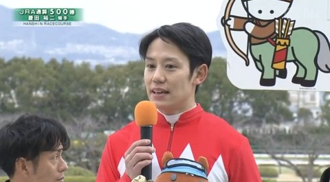 スクリーンショット 2025-03-15 114222