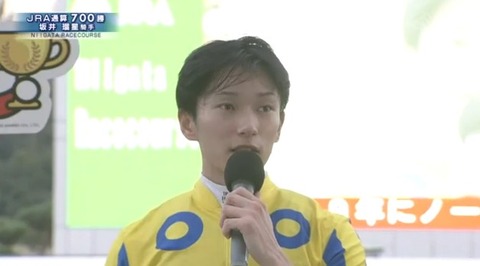 スクリーンショット 2026-08-24 002334