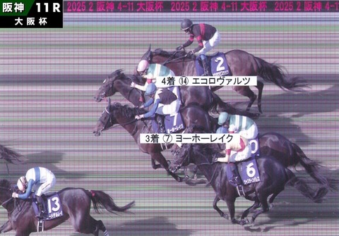 スクリーンショット 2025-04-06 170946