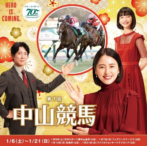 スクリーンショット 2023-12-16 235430