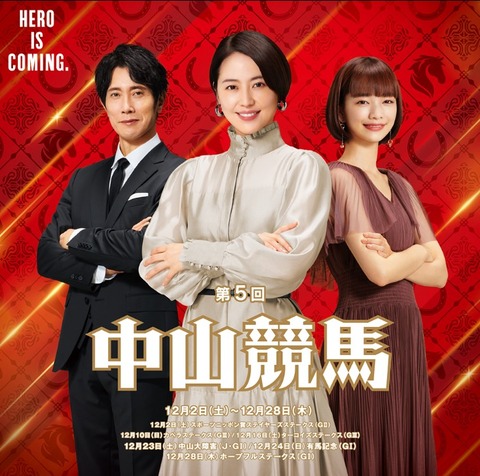 スクリーンショット 2023-11-18 230347