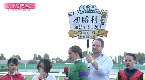 スクリーンショット 2023-08-26 235135