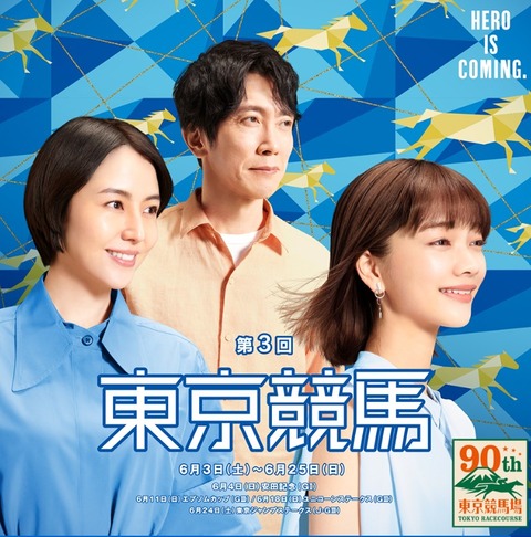 スクリーンショット 2023-05-20 234407