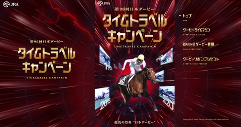 スクリーンショット 2023-05-15 233949