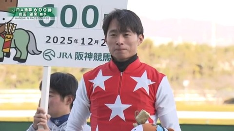 スクリーンショット 2025-12-28 103343