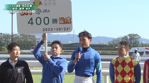 スクリーンショット 2023-10-22 231513