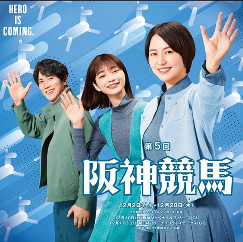 スクリーンショット 2023-11-18 231029