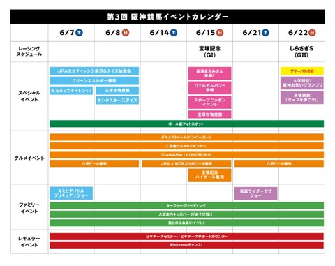 スクリーンショット 2025-05-24 232636