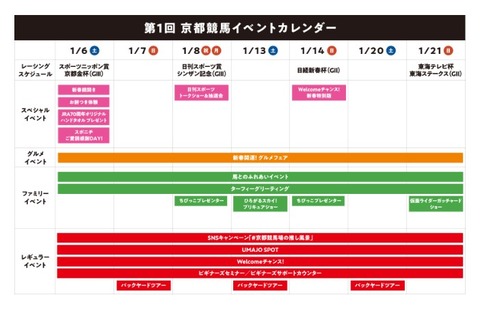 スクリーンショット 2023-12-24 000716
