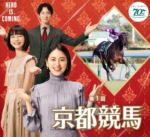 スクリーンショット 2023-12-24 000659