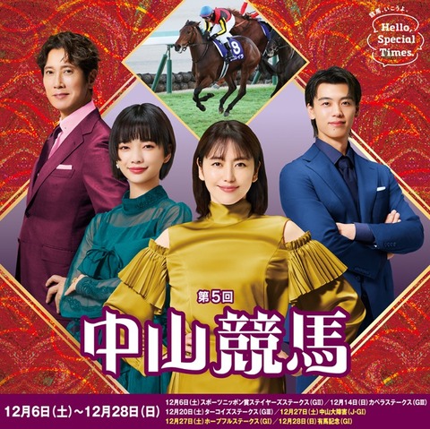 スクリーンショット 2025-11-23 001644