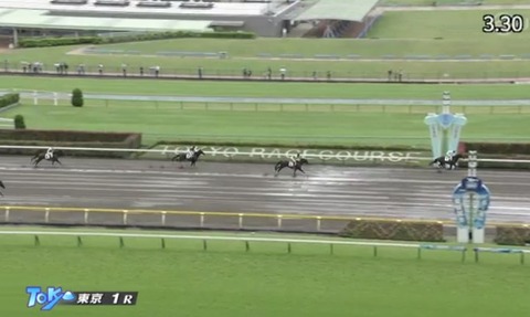 スクリーンショット 2023-06-03 233419