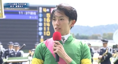 スクリーンショット 2024-10-27 115559