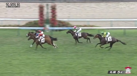 スクリーンショット 2023-08-21 003242