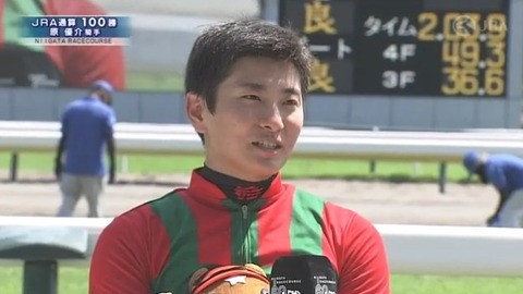 スクリーンショット 2025-08-24 134159