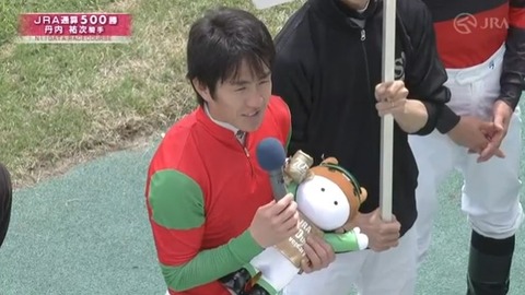 スクリーンショット 2024-04-27 224741