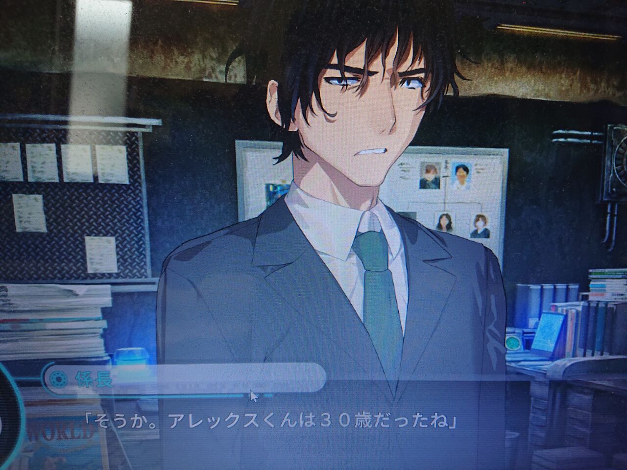 流星ワールドアクターbadge Dagger 感想 ネタバレ有り Which Is Alice