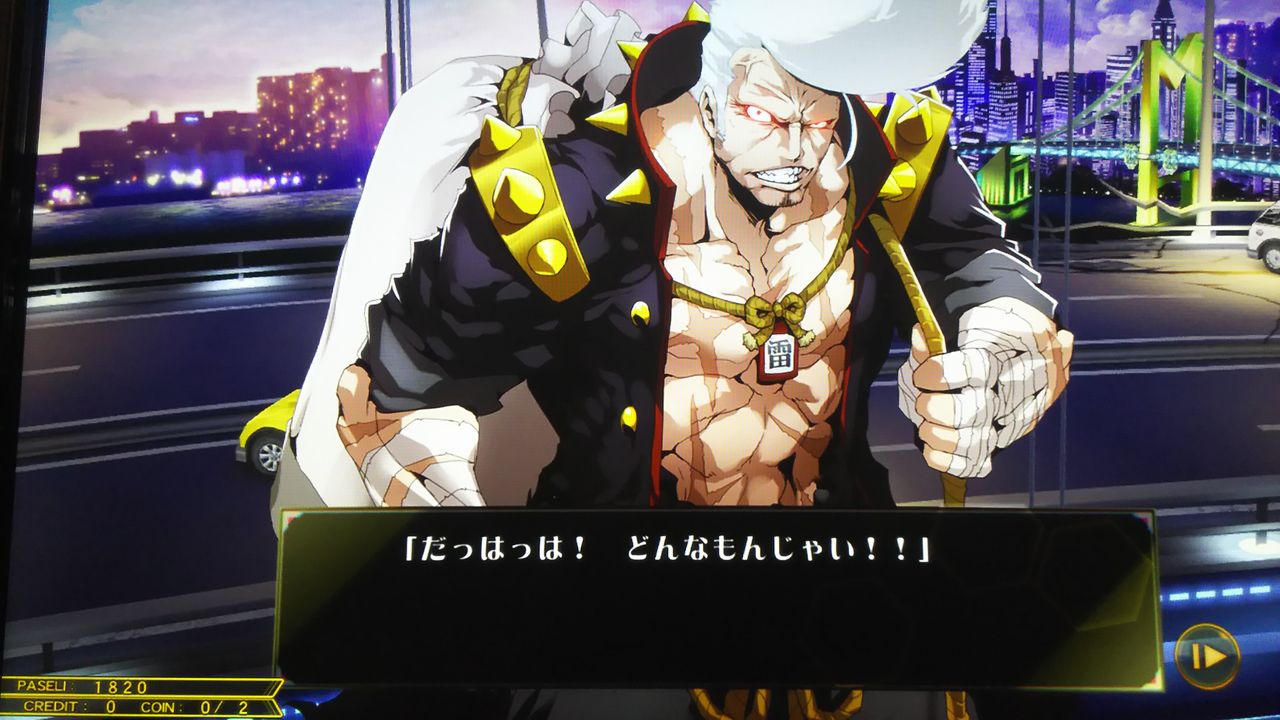 Qma We その11 グリバスevo防衛戦 ネタバレあり Which Is Alice Qma We その11 グリバスevo防衛戦 ネタバレあり Which Is Alice