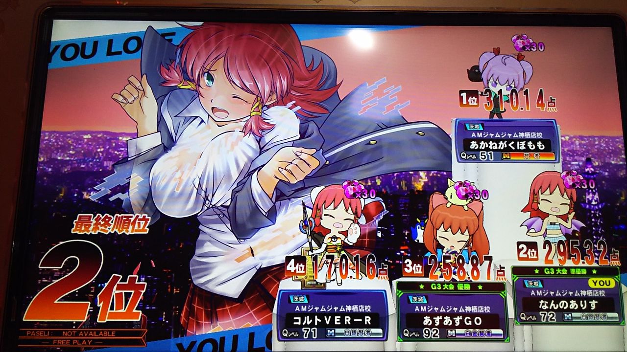 Qma マキブ その17 第27回神ジャム杯 Which Is Alice