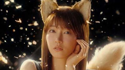 【画像】吉岡里帆の“どんぎつね”、4年ぶり復活ｗｗｗｗｗｗ