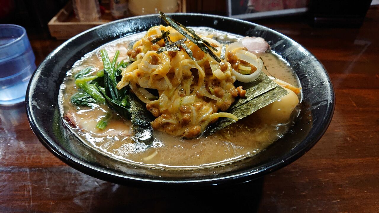 ラーメン西山家 木更津西口店 納豆ラーメン 不羈奔放 フリーダムなラーメンを主体とした記録