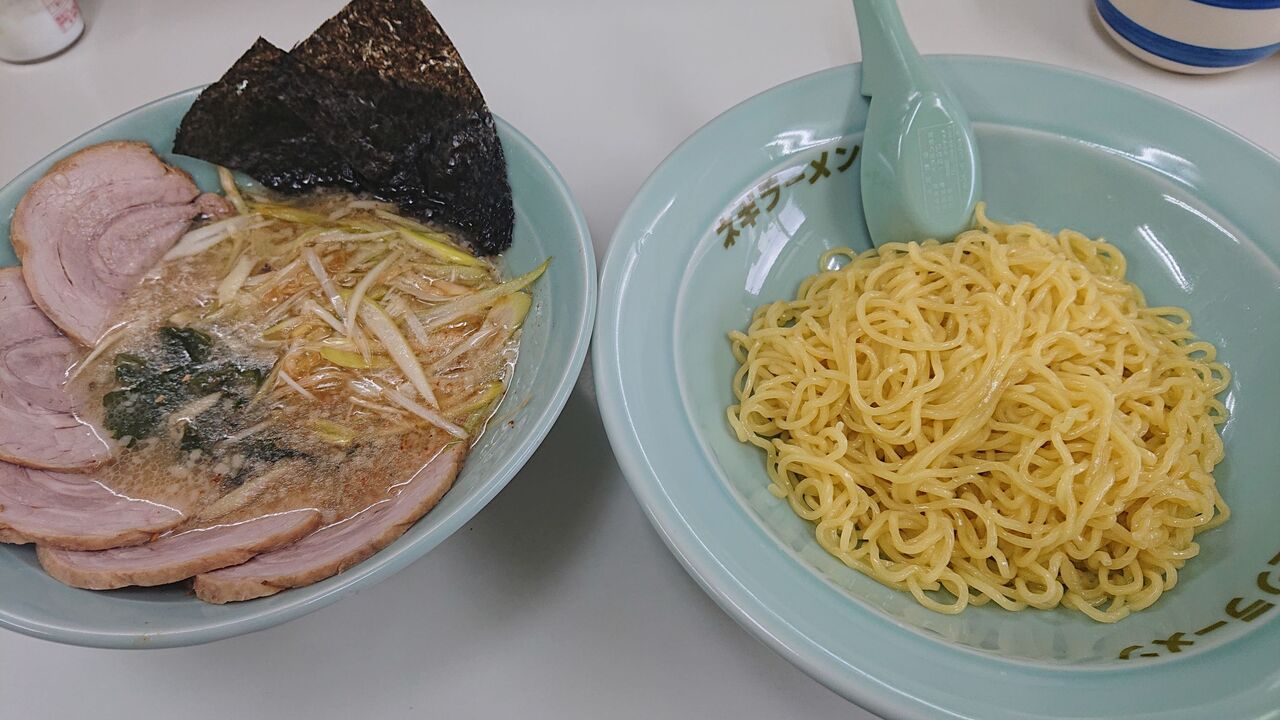醤油ラーメン チャーシュー付き チャーシュー ラーメン3食&自家製チャーシュー1本(300g前後