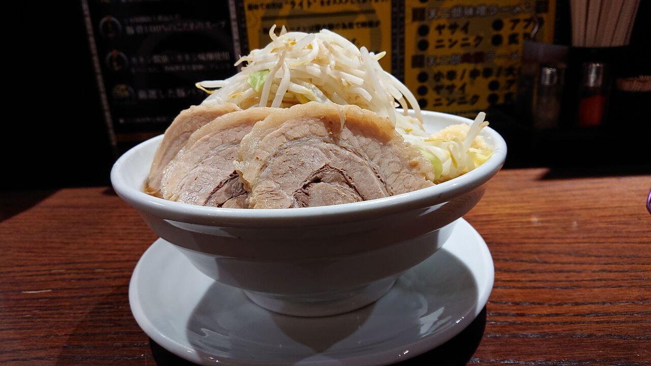 ラーメン天二郎 天二郎醤油ラーメン 小 ヤサイ増し ニンニク増し 豚増し 不羈奔放 フリーダムなラーメンを主体とした記録 ラーメン天二郎 天二郎醤油ラーメン 小 ヤサイ増し ニンニク増し 豚増し 不羈奔放 フリーダムなラーメンを主体とした記録