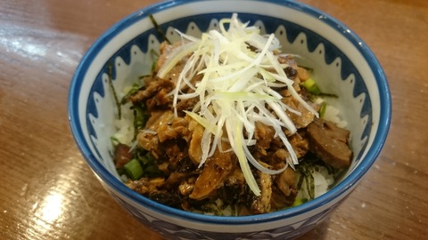 421、丼