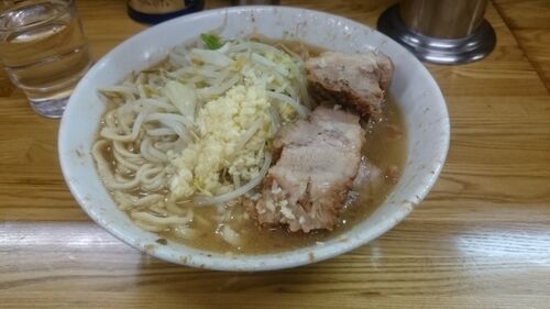 ラーメン二郎 赤羽店 3回目 小ラーメン ニンニク 不羈奔放 フリーダムなラーメンを主体とした記録 ラーメン二郎 赤羽店 3回目 小ラーメン ニンニク 不羈奔放 フリーダムなラーメンを主体とした記録