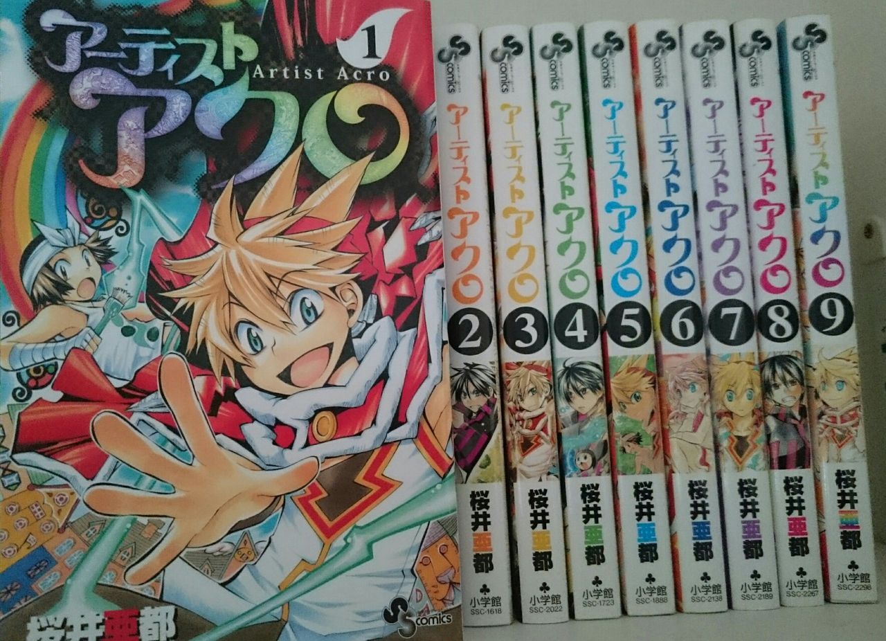 オススメマンガノススメ ミクサの倉庫 オススメマンガノススメ ミクサの倉庫