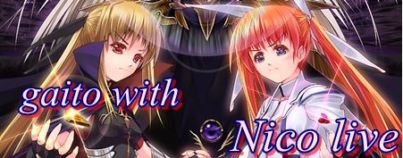 ニコ生コミュニティ バナー画像