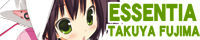 banner_essentia