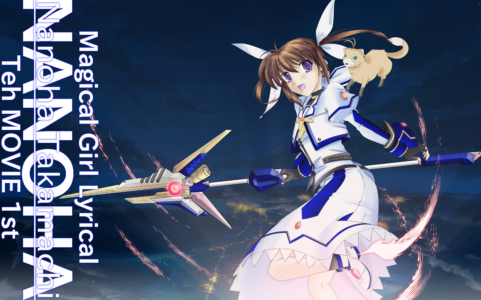 オフィ更新 ２７弾 雷鳴の使徒cdi 紫 ヴァリアブルコンビ Nanoha Noob With Diary なのは厨の日記