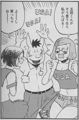 ももきや1