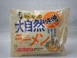 ラーメン 002