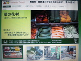 CIMG2465
